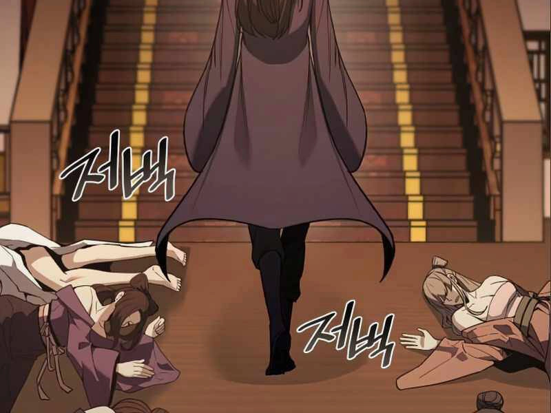 Thiên Ma Thần Quyết: Trùng Sinh Chapter 38 - 224