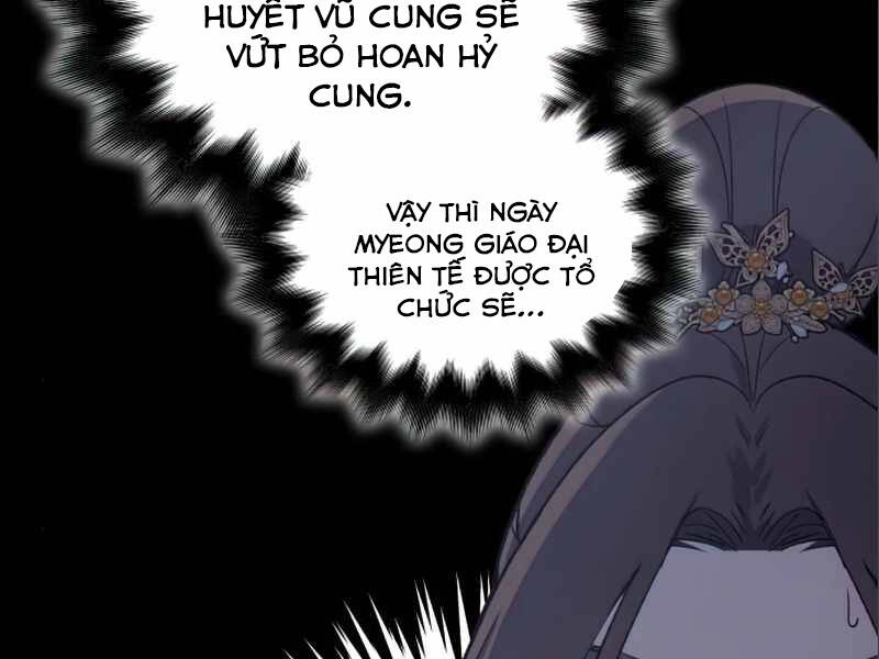 Thiên Ma Thần Quyết: Trùng Sinh Chapter 38 - 241