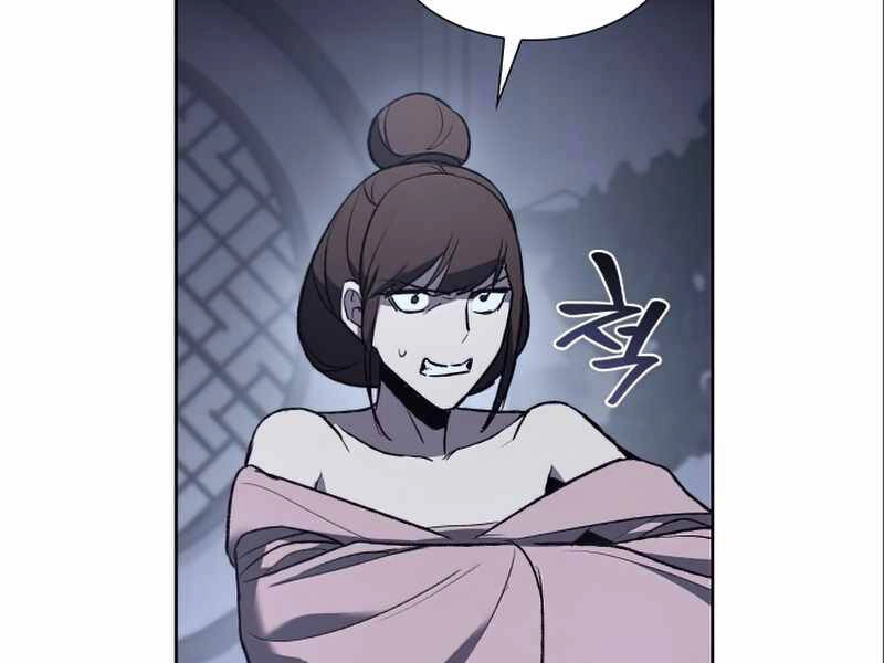 Thiên Ma Thần Quyết: Trùng Sinh Chapter 38 - 257