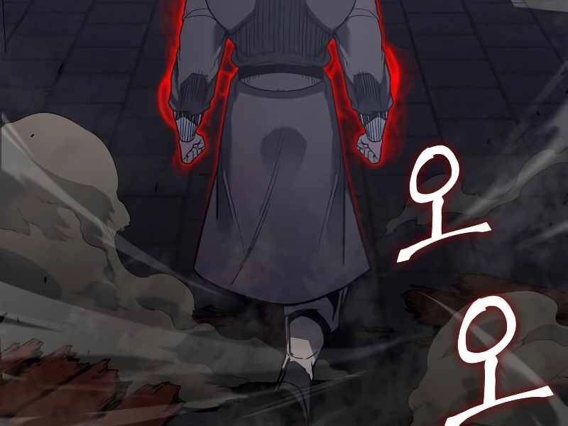 Thiên Ma Thần Quyết: Trùng Sinh Chapter 39 - 5