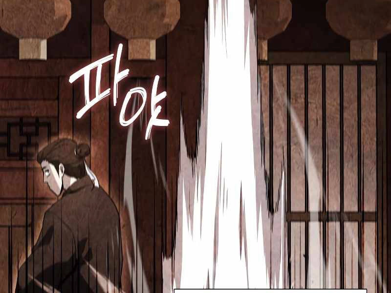 Thiên Ma Thần Quyết: Trùng Sinh Chapter 39 - 28