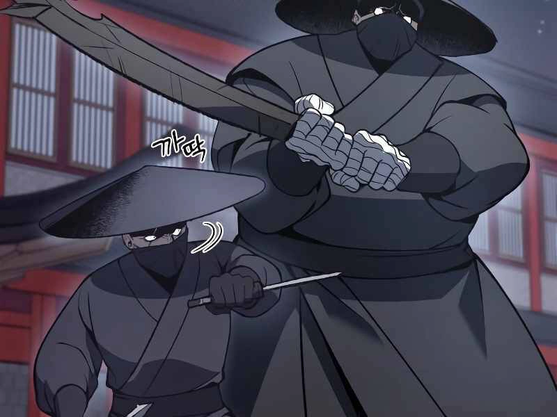 Thiên Ma Thần Quyết: Trùng Sinh Chapter 39 - 45