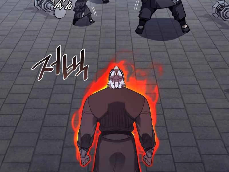 Thiên Ma Thần Quyết: Trùng Sinh Chapter 39 - 48