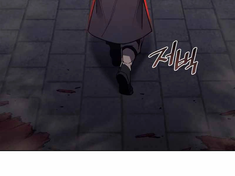 Thiên Ma Thần Quyết: Trùng Sinh Chapter 39 - 49