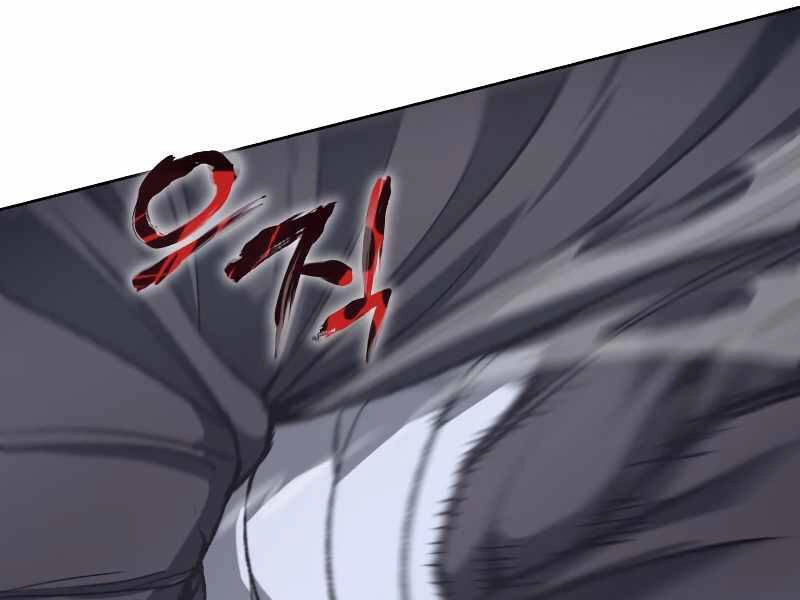 Thiên Ma Thần Quyết: Trùng Sinh Chapter 39 - 77