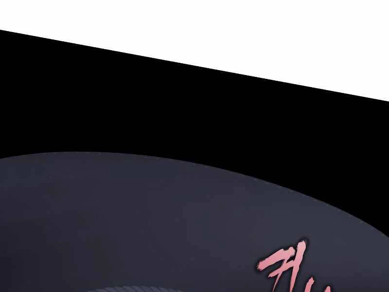 Thiên Ma Thần Quyết: Trùng Sinh Chapter 39 - 79