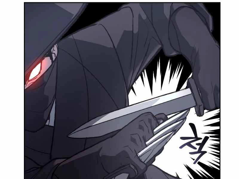 Thiên Ma Thần Quyết: Trùng Sinh Chapter 39 - 94