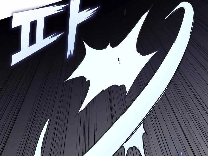 Thiên Ma Thần Quyết: Trùng Sinh Chapter 39 - 96