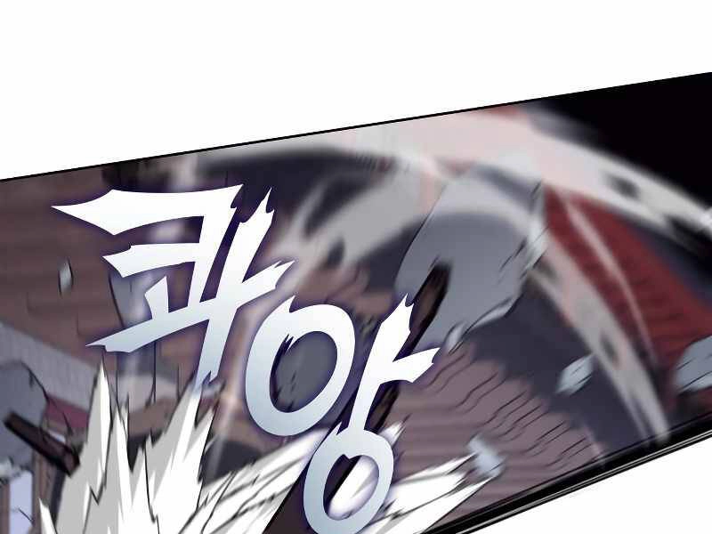 Thiên Ma Thần Quyết: Trùng Sinh Chapter 39 - 107