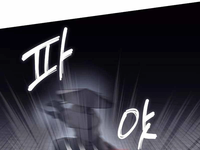 Thiên Ma Thần Quyết: Trùng Sinh Chapter 39 - 115