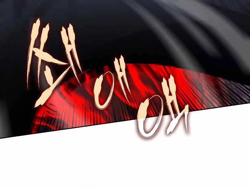 Thiên Ma Thần Quyết: Trùng Sinh Chapter 39 - 120