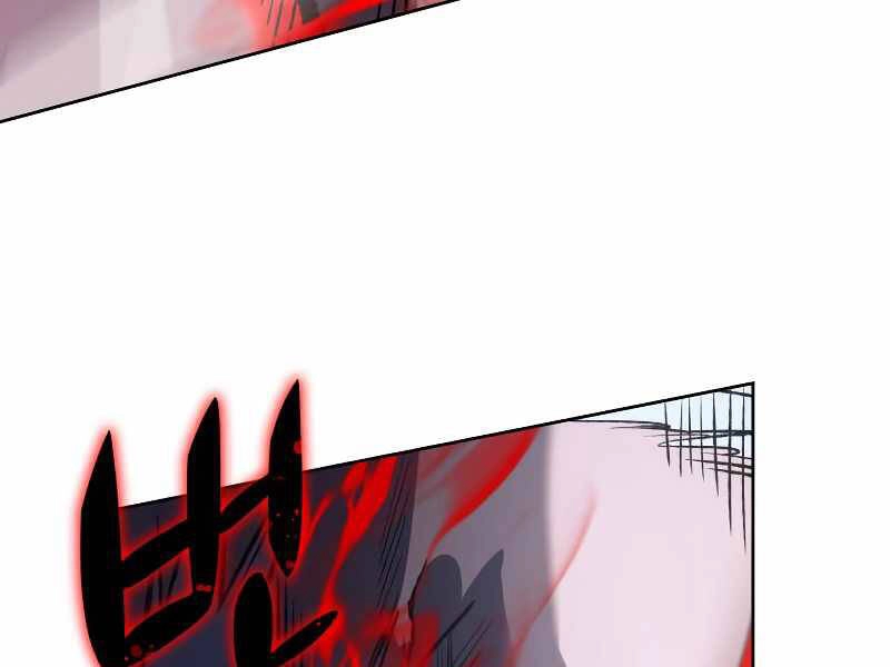 Thiên Ma Thần Quyết: Trùng Sinh Chapter 39 - 125