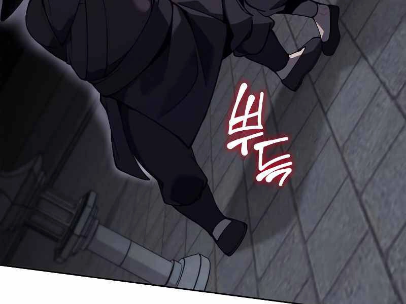 Thiên Ma Thần Quyết: Trùng Sinh Chapter 39 - 147