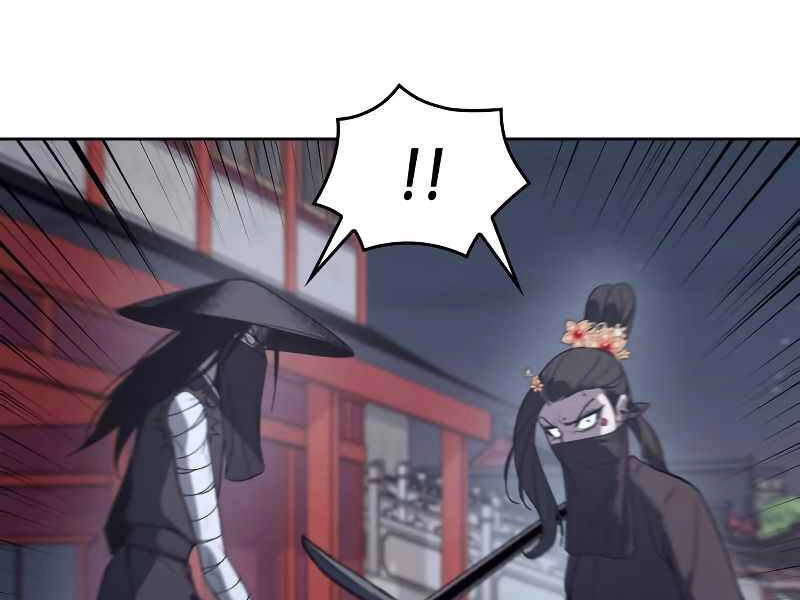 Thiên Ma Thần Quyết: Trùng Sinh Chapter 39 - 161