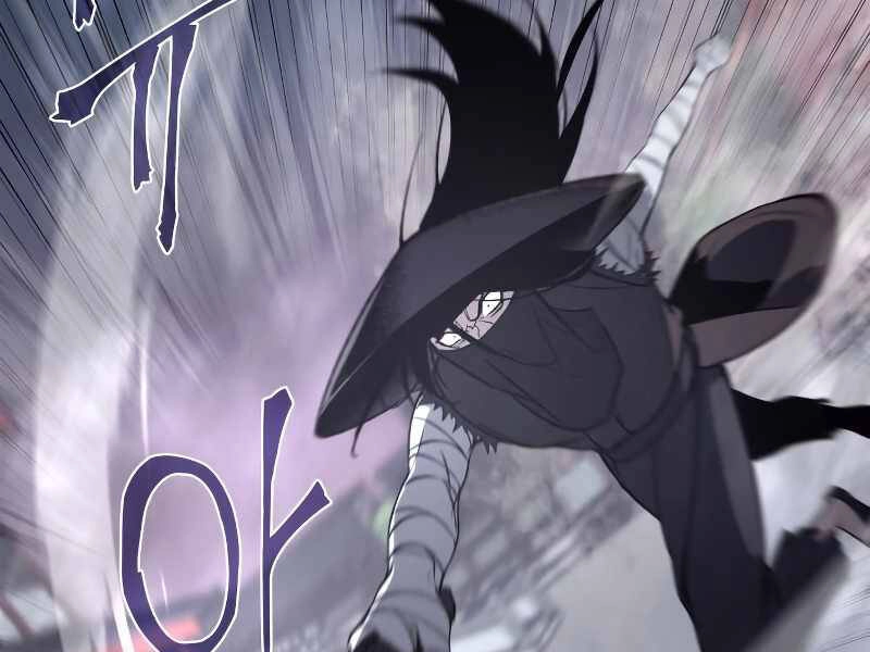 Thiên Ma Thần Quyết: Trùng Sinh Chapter 39 - 170