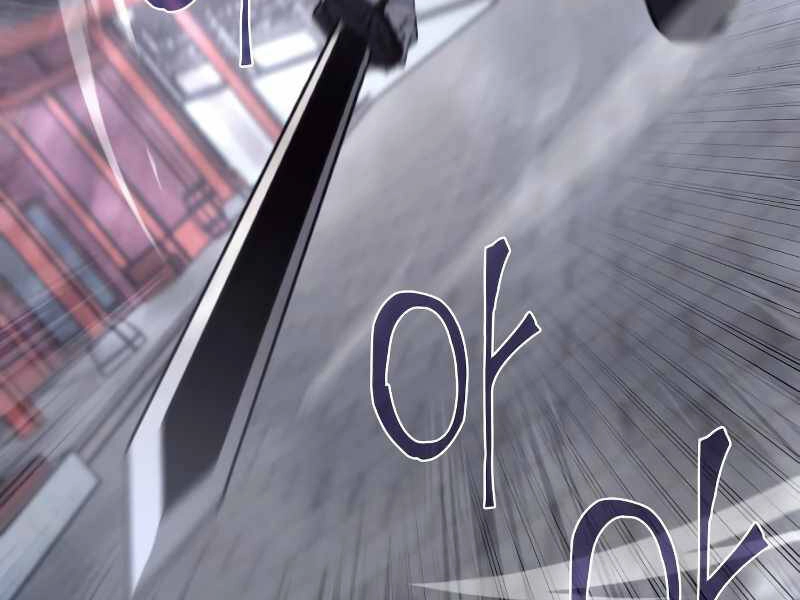 Thiên Ma Thần Quyết: Trùng Sinh Chapter 39 - 171