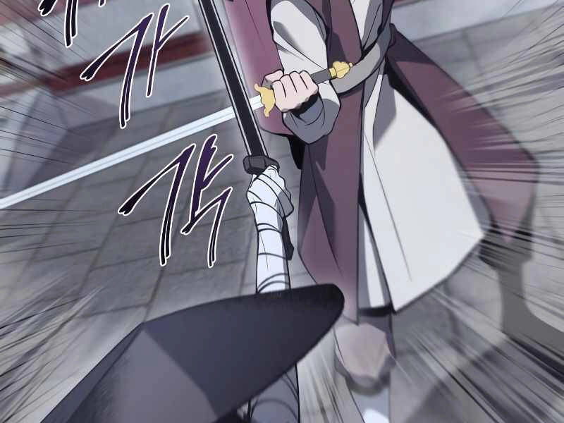 Thiên Ma Thần Quyết: Trùng Sinh Chapter 39 - 179