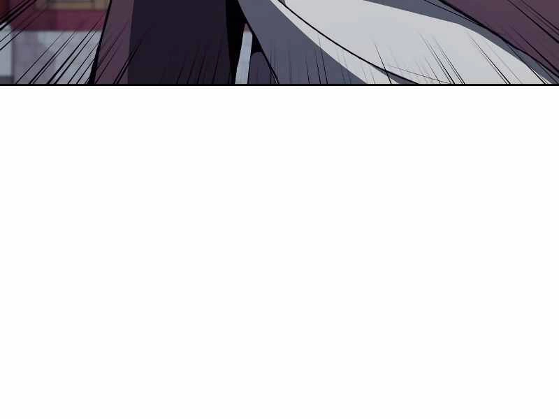 Thiên Ma Thần Quyết: Trùng Sinh Chapter 39 - 201