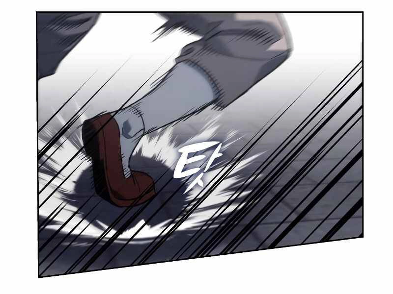 Thiên Ma Thần Quyết: Trùng Sinh Chapter 39 - 202