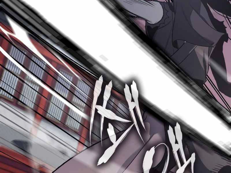 Thiên Ma Thần Quyết: Trùng Sinh Chapter 39 - 216