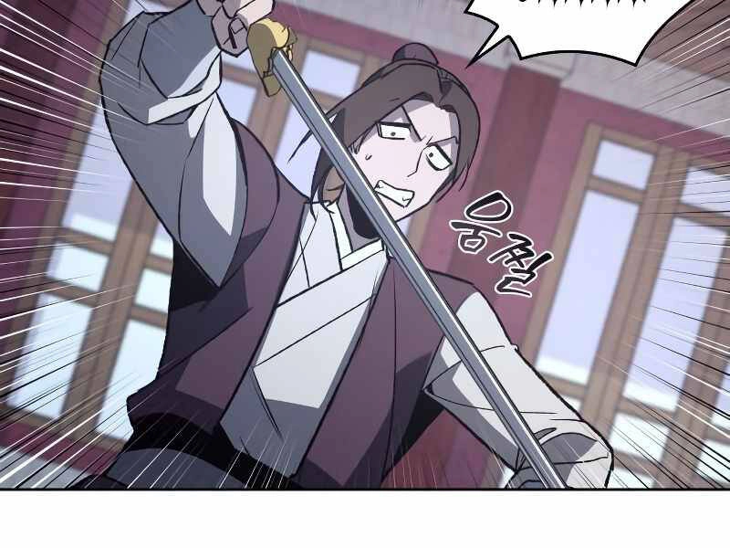 Thiên Ma Thần Quyết: Trùng Sinh Chapter 39 - 219