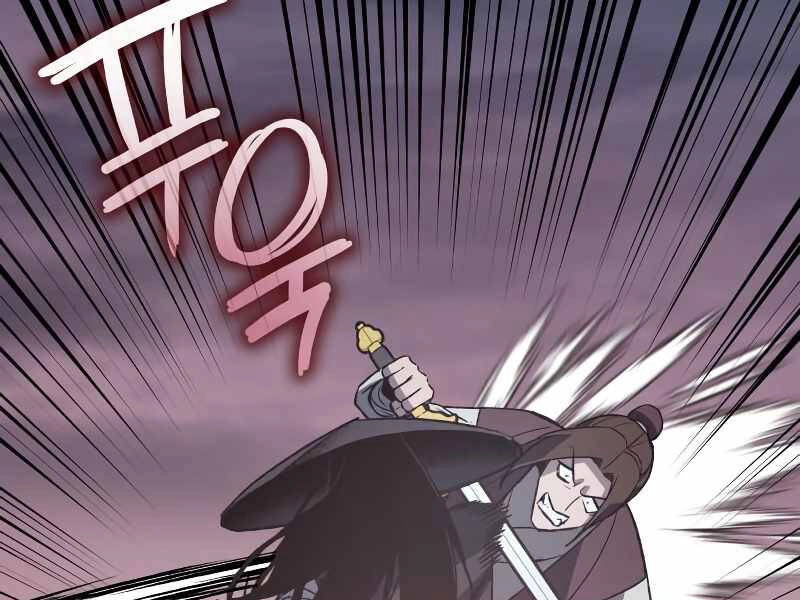 Thiên Ma Thần Quyết: Trùng Sinh Chapter 39 - 221