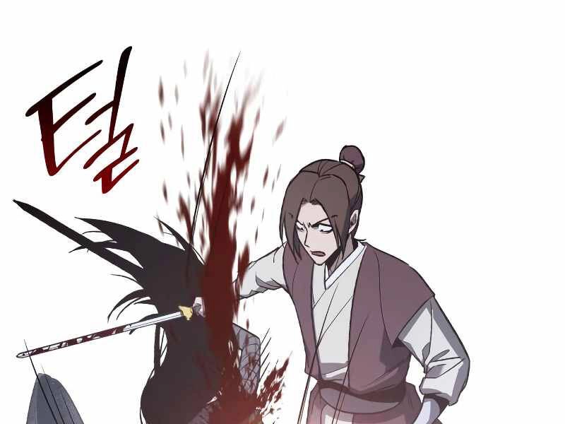 Thiên Ma Thần Quyết: Trùng Sinh Chapter 39 - 239