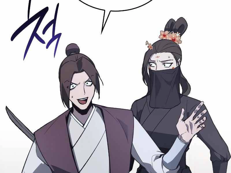 Thiên Ma Thần Quyết: Trùng Sinh Chapter 39 - 290