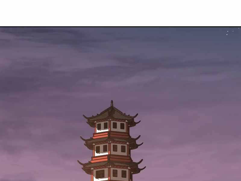 Thiên Ma Thần Quyết: Trùng Sinh Chapter 39 - 300