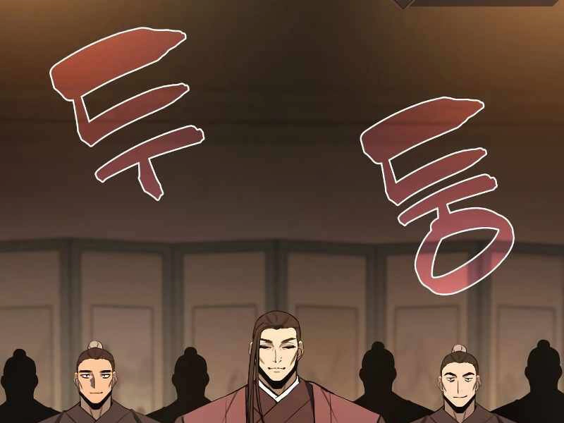 Thiên Ma Thần Quyết: Trùng Sinh Chapter 39 - 306