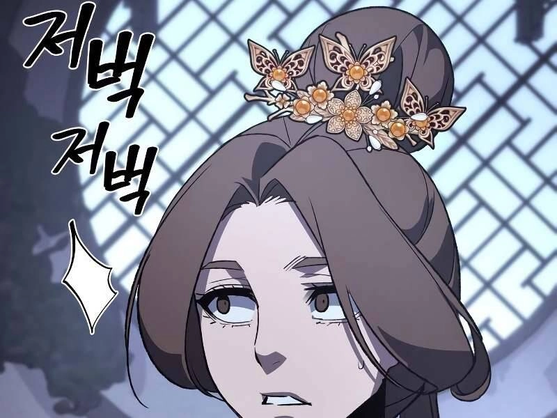 Thiên Ma Thần Quyết: Trùng Sinh Chapter 40 - 88