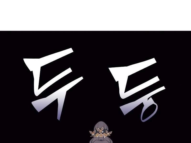 Thiên Ma Thần Quyết: Trùng Sinh Chapter 40 - 129