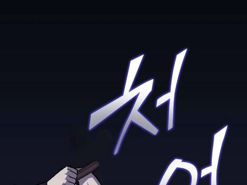 Thiên Ma Thần Quyết: Trùng Sinh Chapter 40 - 167