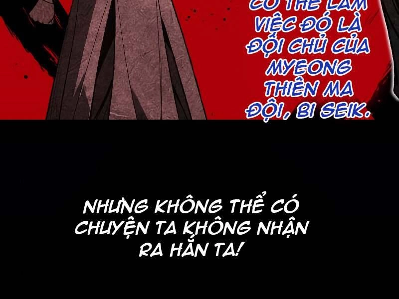 Thiên Ma Thần Quyết: Trùng Sinh Chapter 40 - 250