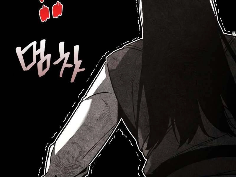 Thiên Ma Thần Quyết: Trùng Sinh Chapter 40 - 259