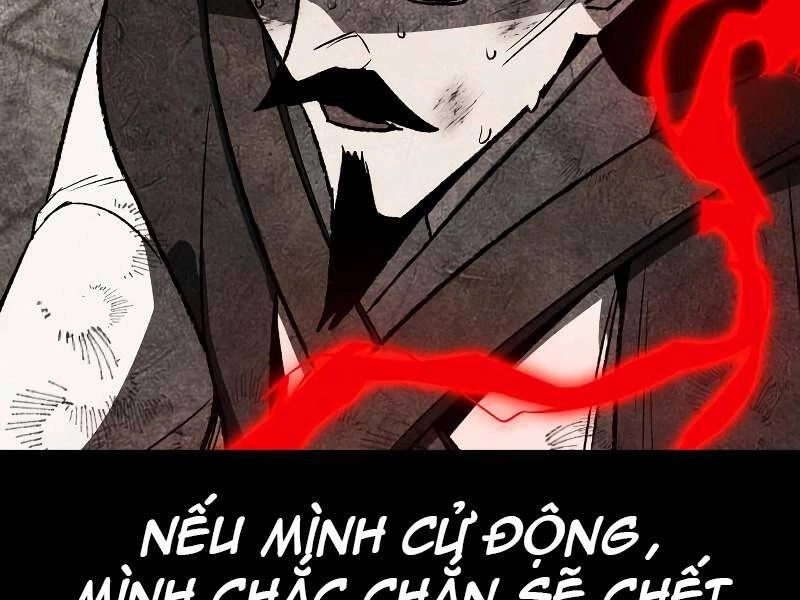 Thiên Ma Thần Quyết: Trùng Sinh Chapter 40 - 272