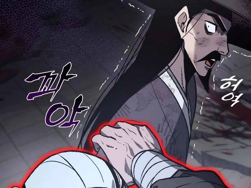 Thiên Ma Thần Quyết: Trùng Sinh Chapter 40 - 297