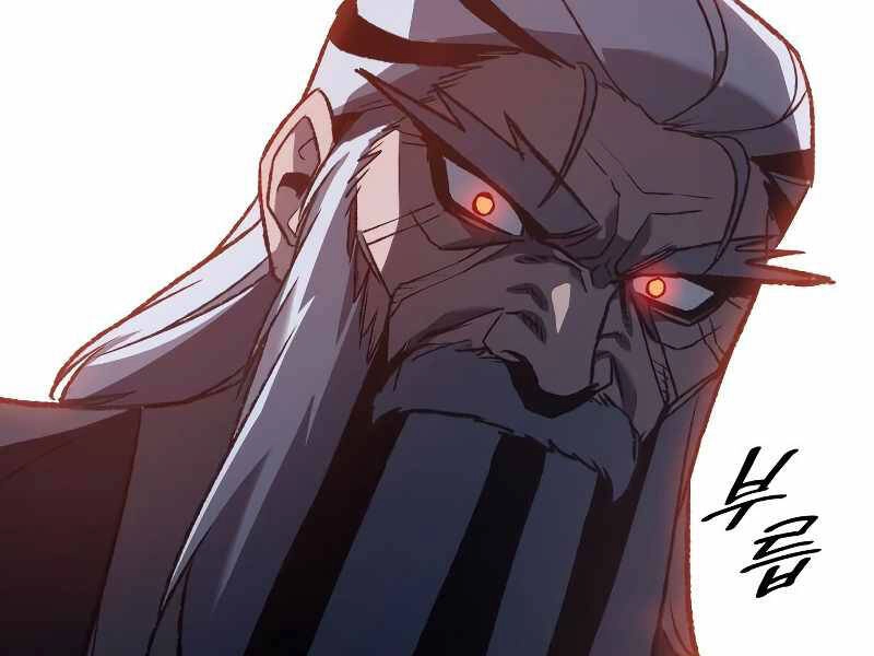 Thiên Ma Thần Quyết: Trùng Sinh Chapter 41 - 3