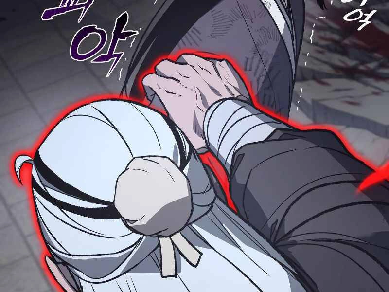 Thiên Ma Thần Quyết: Trùng Sinh Chapter 41 - 7