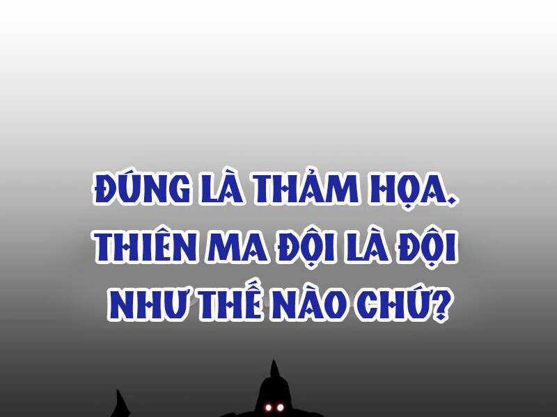 Thiên Ma Thần Quyết: Trùng Sinh Chapter 41 - 22