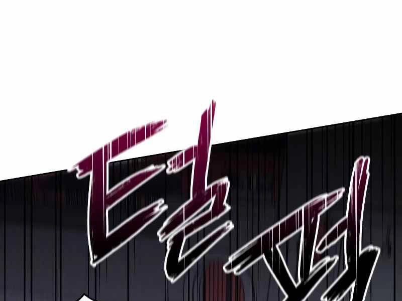 Thiên Ma Thần Quyết: Trùng Sinh Chapter 41 - 70