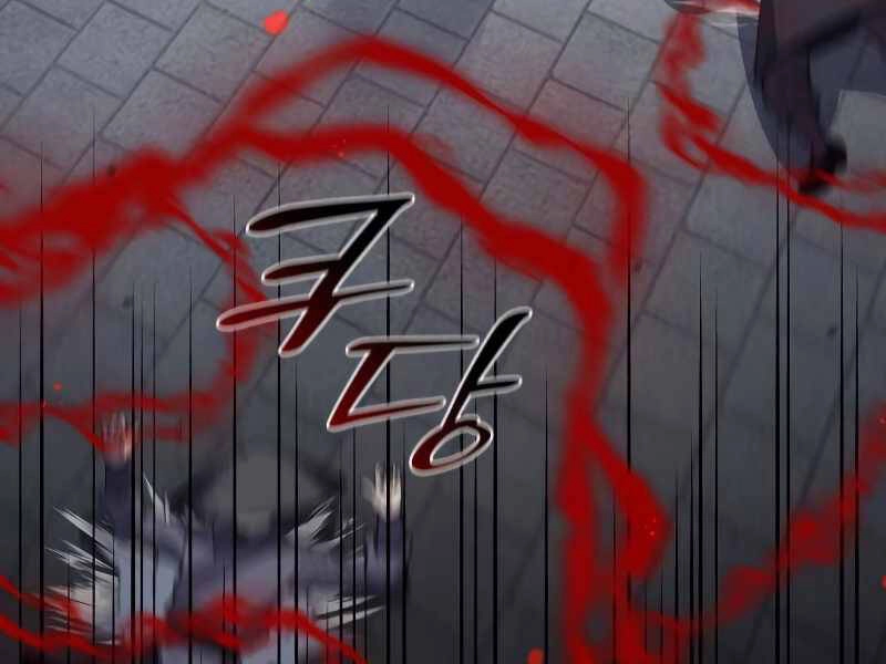 Thiên Ma Thần Quyết: Trùng Sinh Chapter 41 - 73