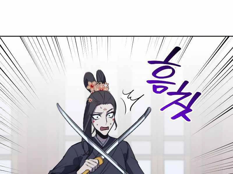 Thiên Ma Thần Quyết: Trùng Sinh Chapter 41 - 77