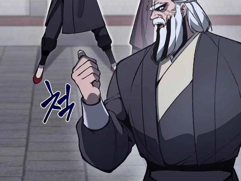 Thiên Ma Thần Quyết: Trùng Sinh Chapter 41 - 81