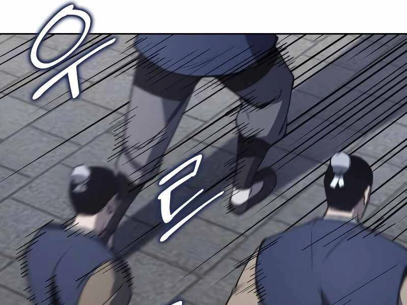 Thiên Ma Thần Quyết: Trùng Sinh Chapter 41 - 85