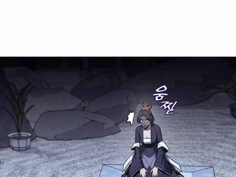 Thiên Ma Thần Quyết: Trùng Sinh Chapter 41 - 134