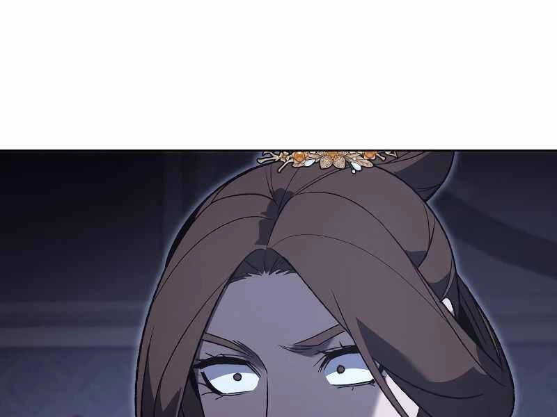 Thiên Ma Thần Quyết: Trùng Sinh Chapter 41 - 137