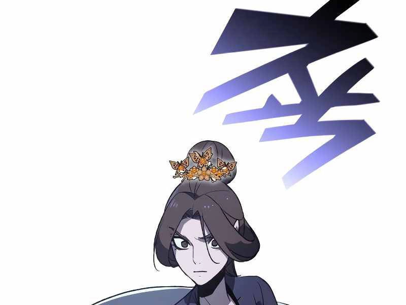 Thiên Ma Thần Quyết: Trùng Sinh Chapter 41 - 139