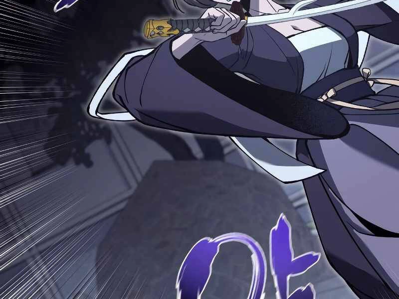 Thiên Ma Thần Quyết: Trùng Sinh Chapter 41 - 168