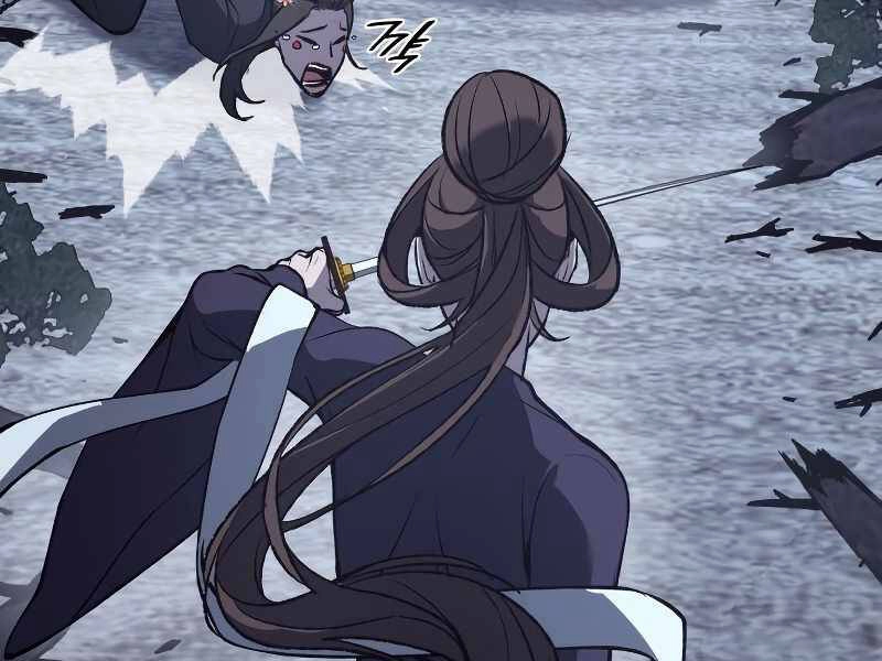 Thiên Ma Thần Quyết: Trùng Sinh Chapter 41 - 176